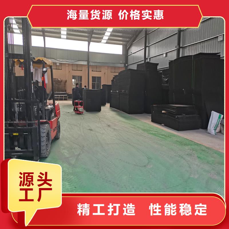 油浸盖板用沥青木板源头厂家厂家