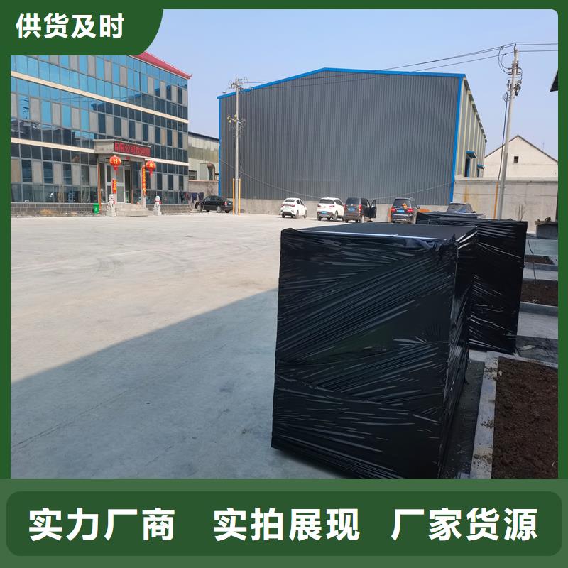 油浸木丝板中心厂家