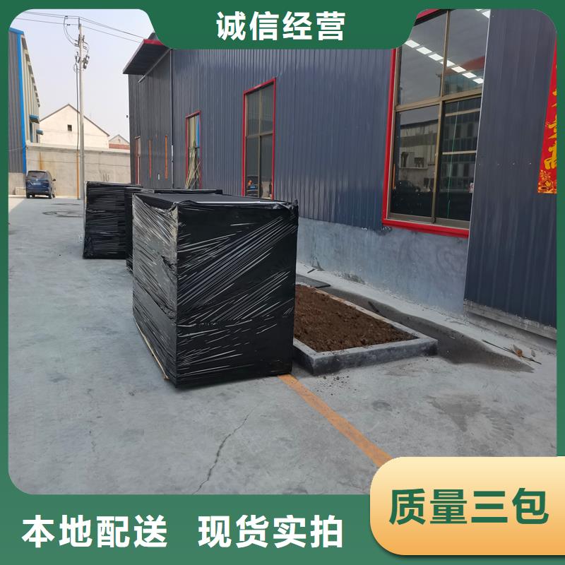 沥青木丝板采购价格厂家