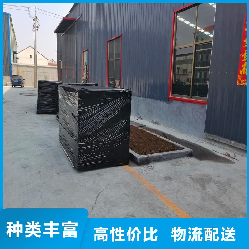 沥青木丝板订制电话