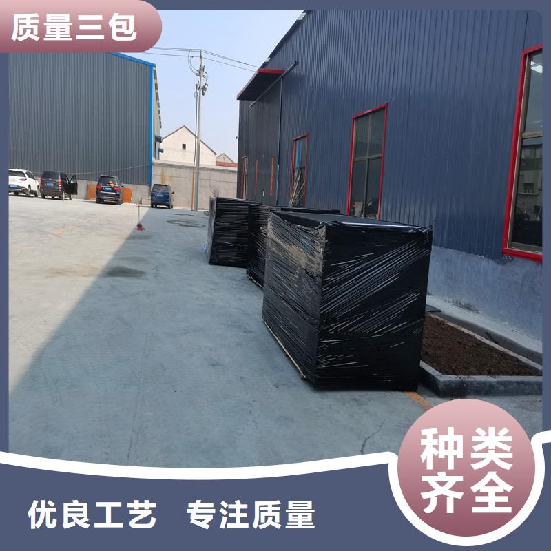 沥青木丝板正规厂家生产