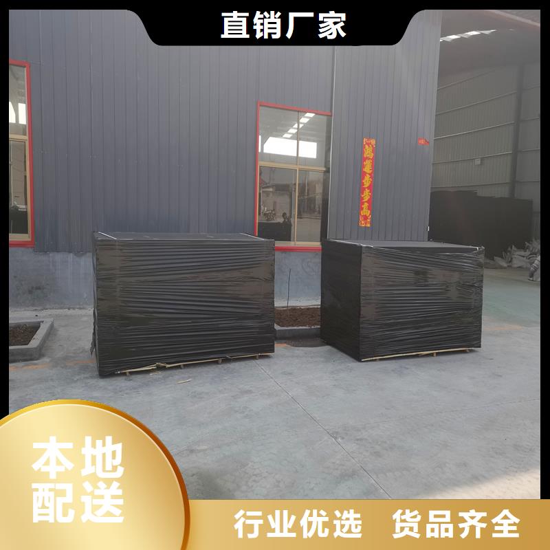 油浸纤维板厂家