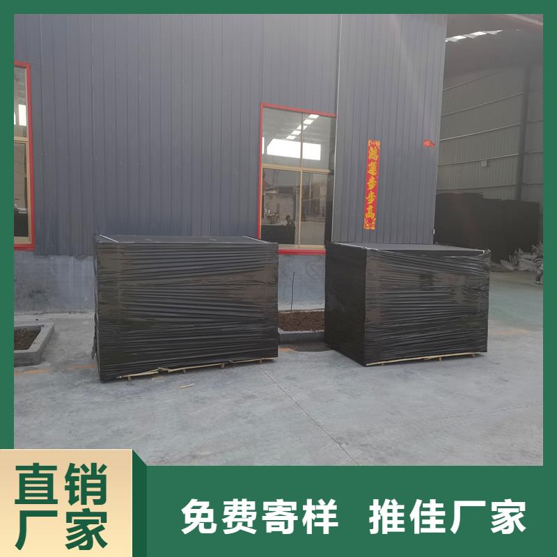 沥青甘蔗板厂家