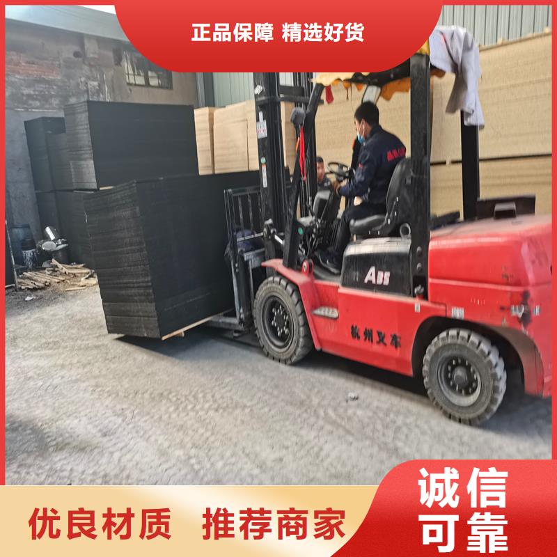 聚乙烯闭孔泡沫板优惠多厂家