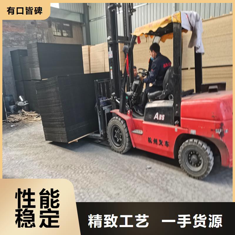 定安县沥青衫木板定制厂家
