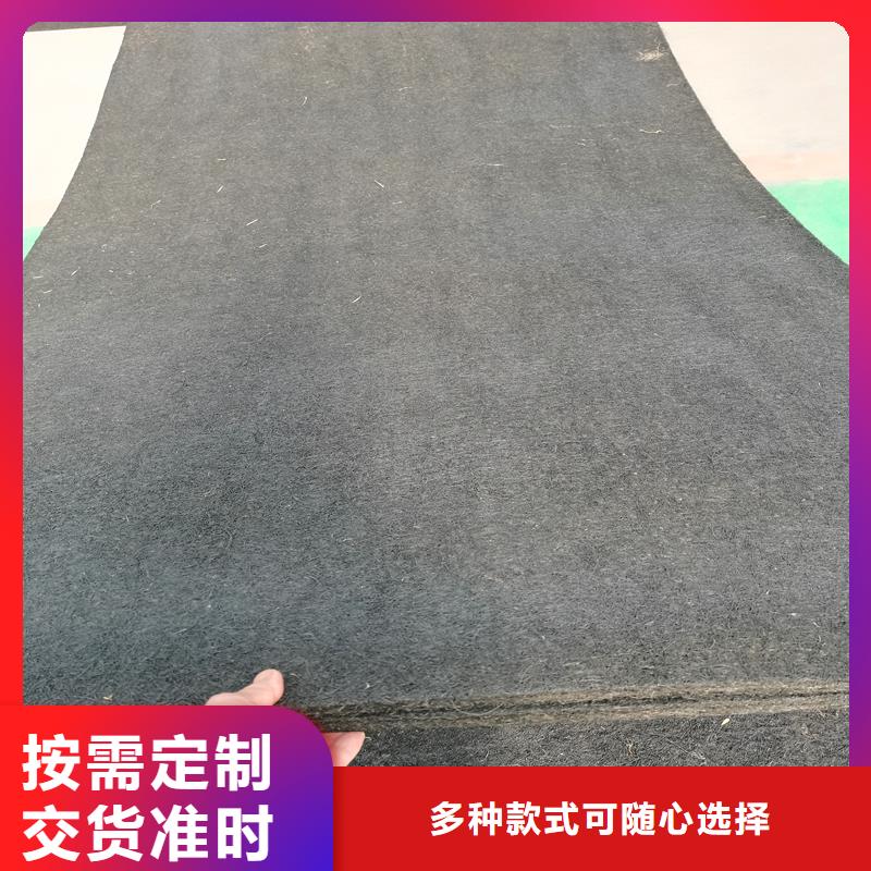 沥青纤维板-用的放心