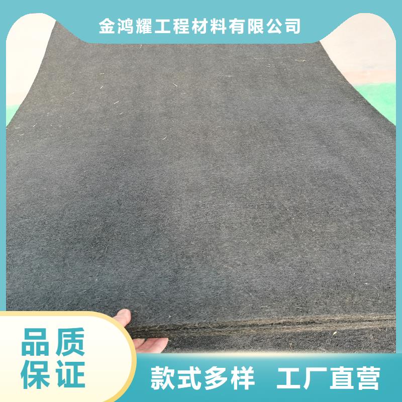 浸沥青木丝板按需定制厂家
