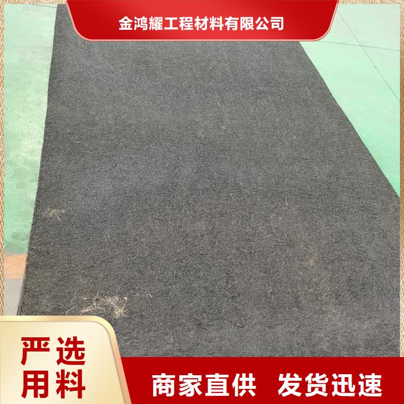 沥青木丝板品质放心厂家