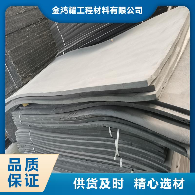 实力雄厚的沥青麻丝图片生产厂家