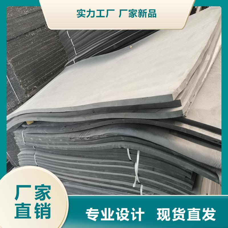 沥青木丝板优惠多电话