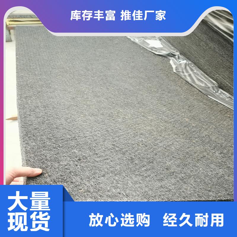 沥青麻絮板公司价格