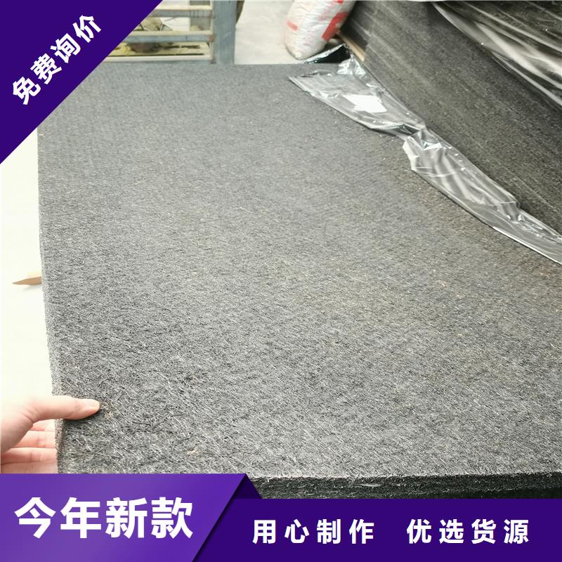 沥青麻丝板价格