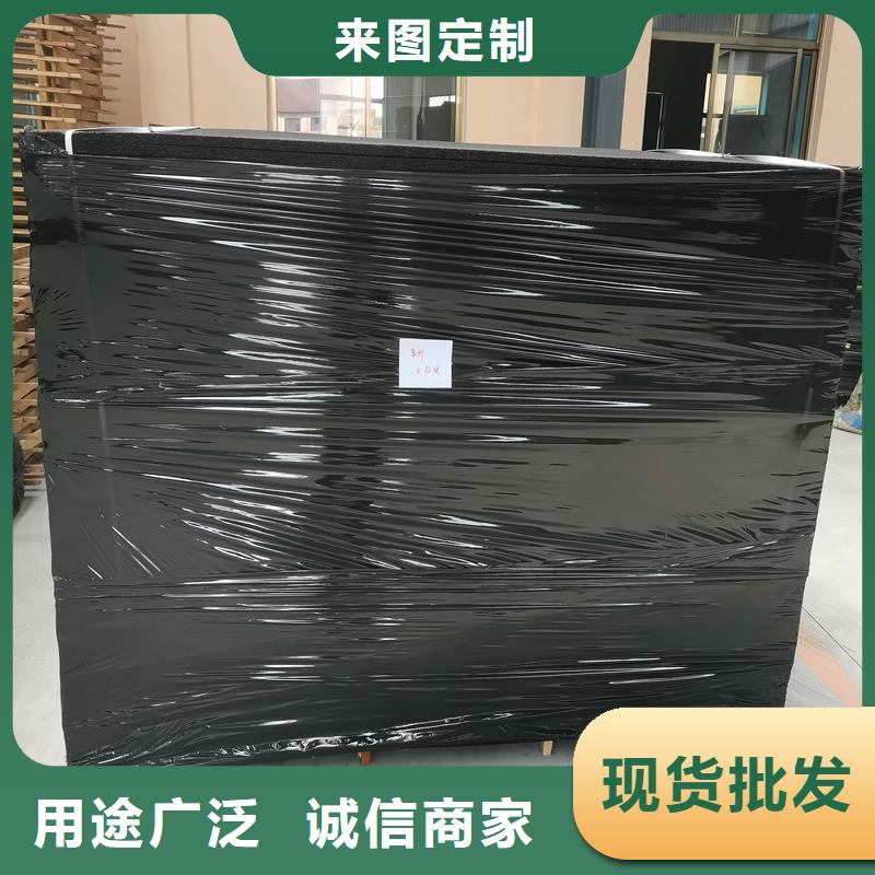 沥青木丝板20mm价格