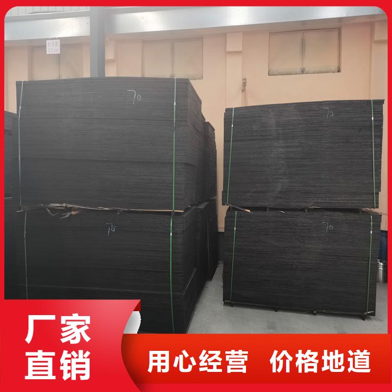 沥青填缝板价格