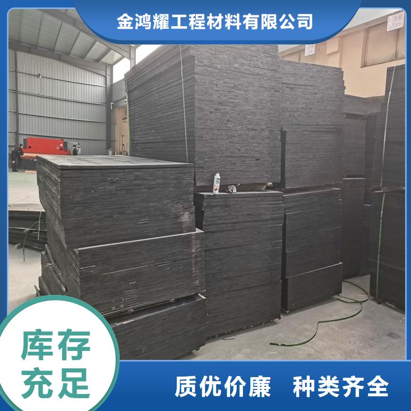 聚乙烯闭孔泡沫板产品介绍厂家