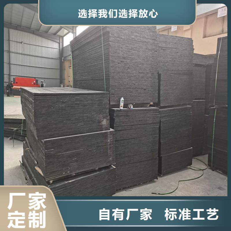 聚乙烯闭孔泡沫板常用指南电话