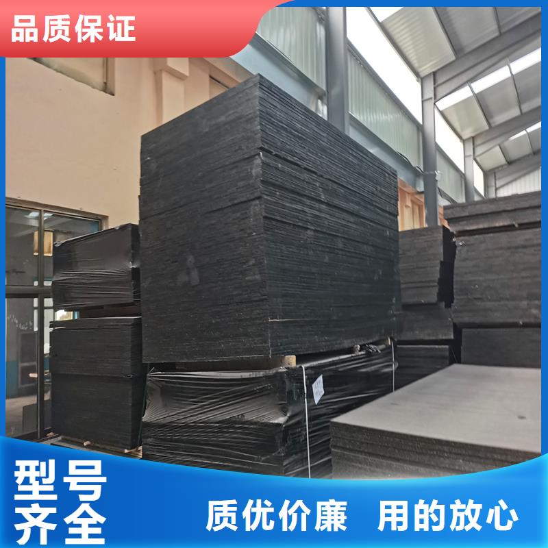 聚乙烯闭孔泡沫板质优价廉厂家