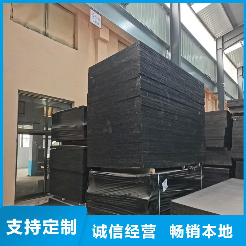 油浸木丝板无中间商厂家