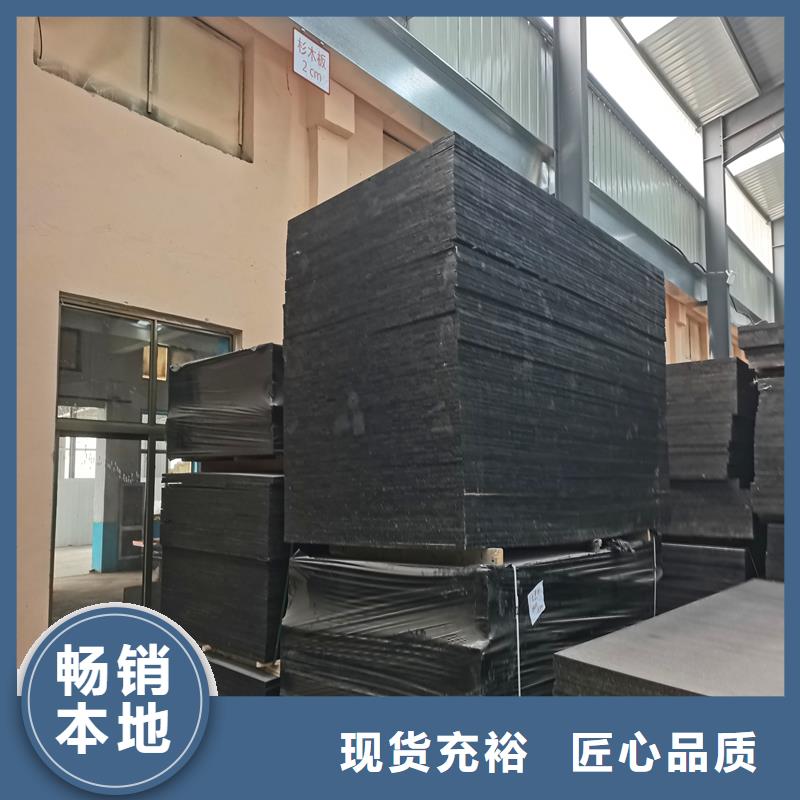 聚乙烯闭孔泡沫板全国走货厂家