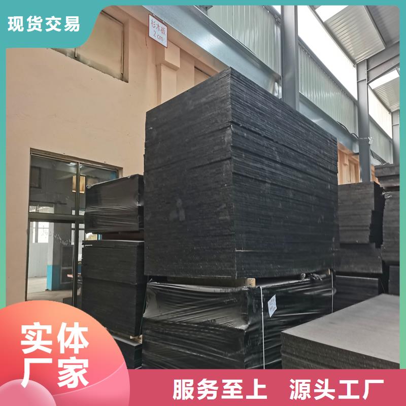 油浸木板品质过关价格
