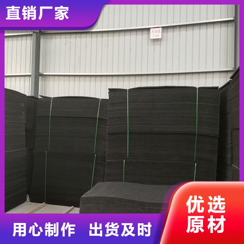 聚乙烯闭孔泡沫板全国走货厂家