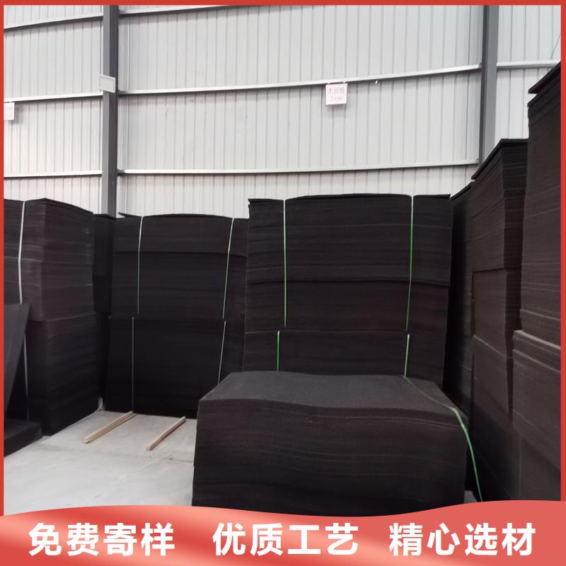 沥青木屑板厂家