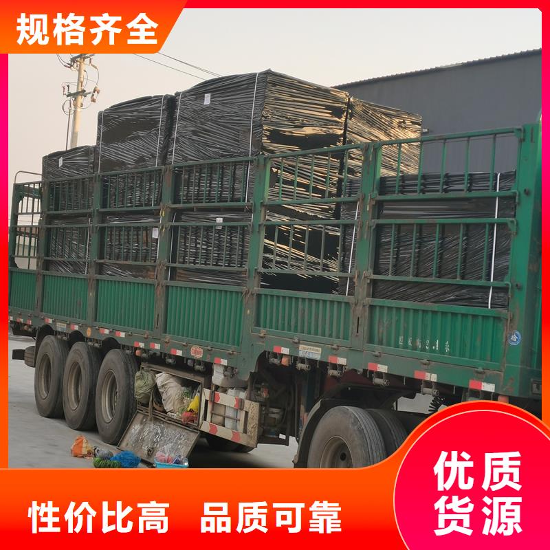 沥青木丝板土工膜打造行业品质