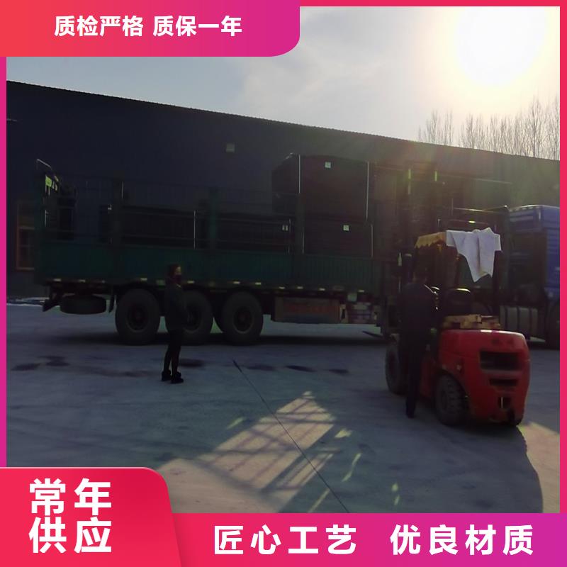 油浸沥青木丝板现货价格厂家
