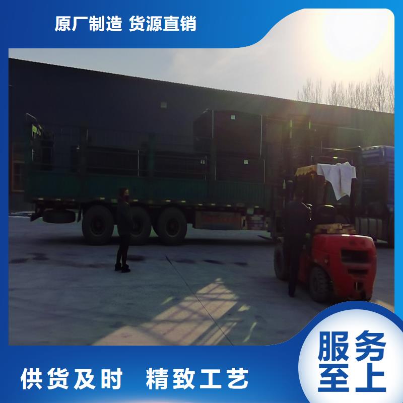 沥青木丝板价格公道厂家