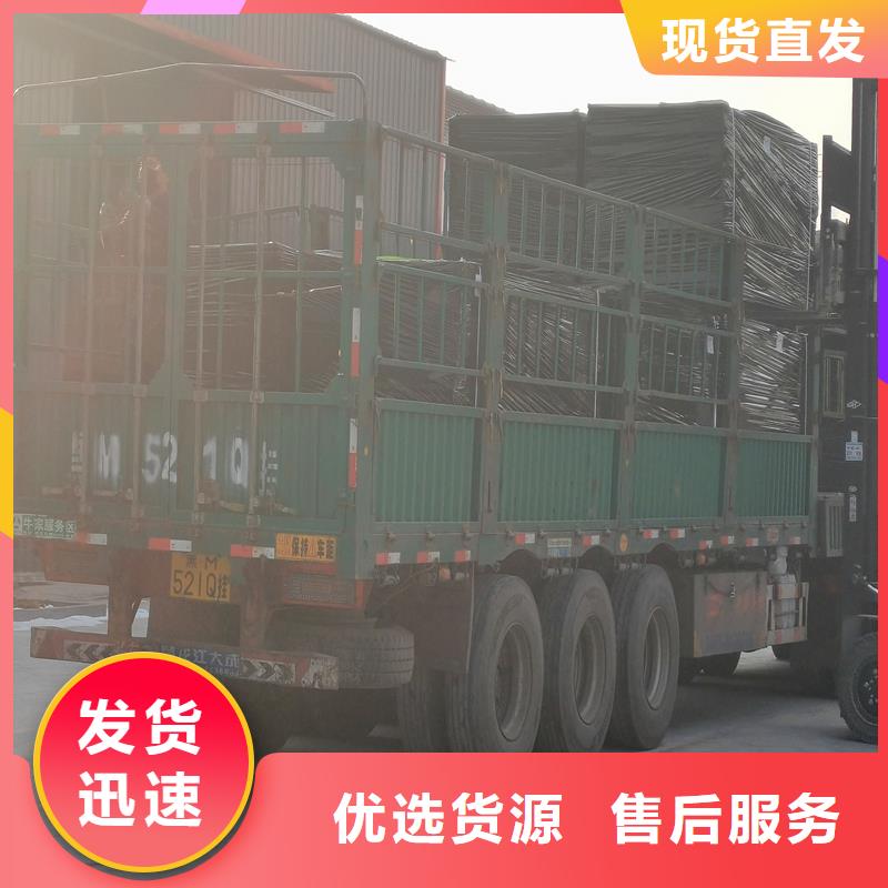 聚乙烯醇纤维视频-聚乙烯醇纤维-陕西省宝鸡市太白|陈仓|延安|汉中|榆林|咸阳|安康|铜川当地生产厂家