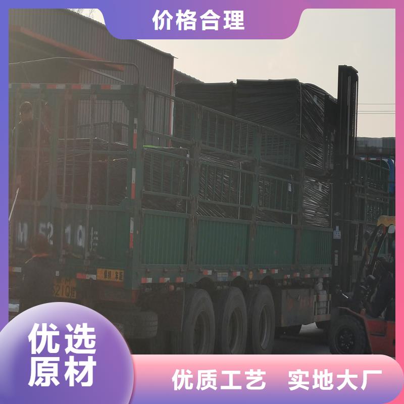 油浸纤维板欢迎订购厂家