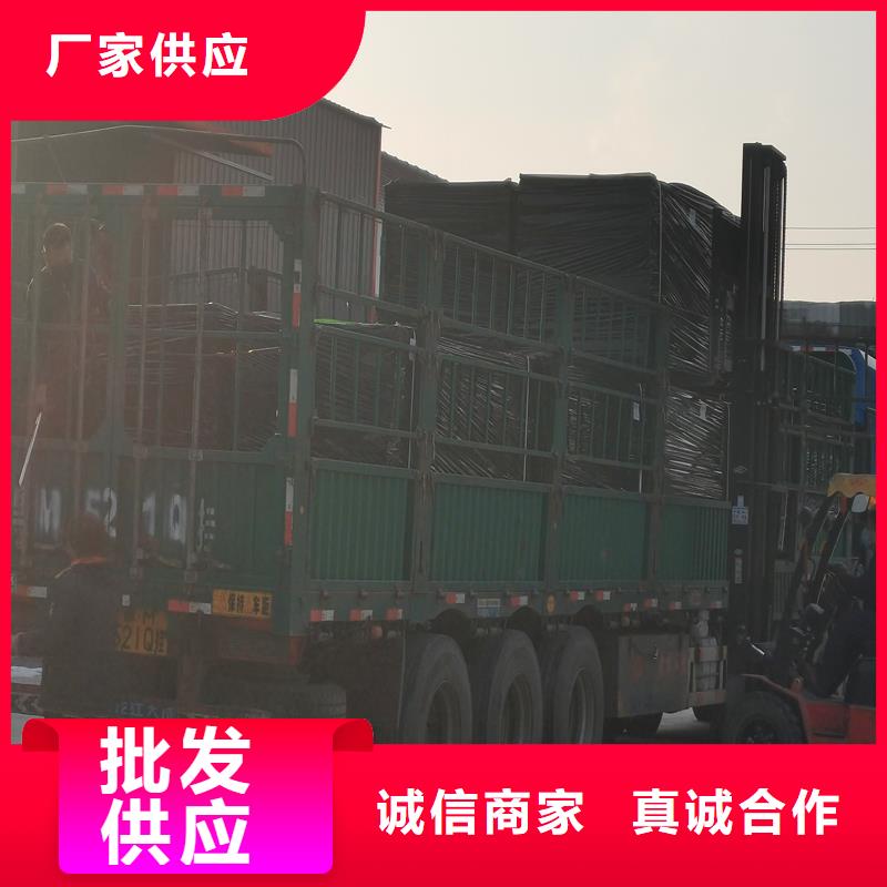 沥青木丝板团队厂家