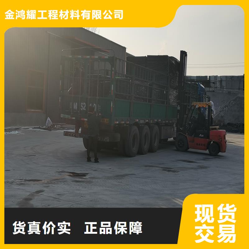 沥青木板伸缩缝图片供不应求