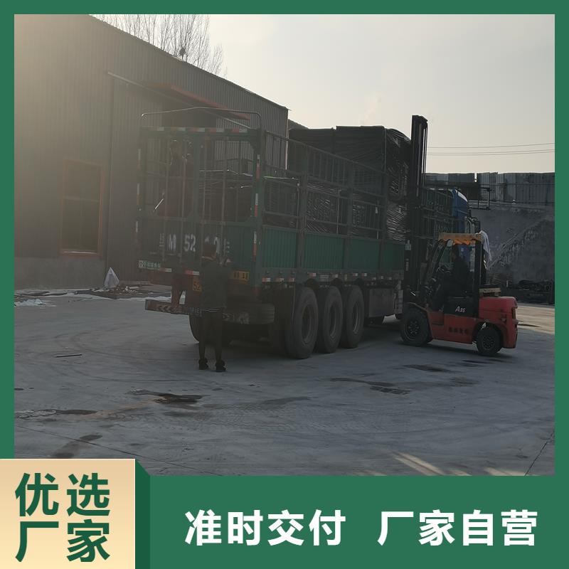 沥青木屑板厂家
