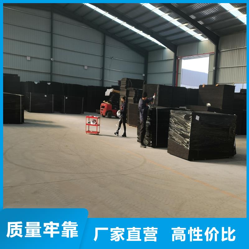 沥青木丝板20mm价格