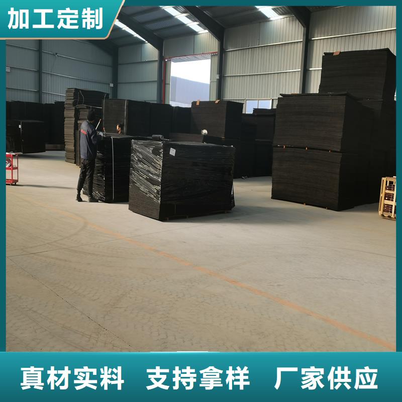 沥青麻絮板厂家