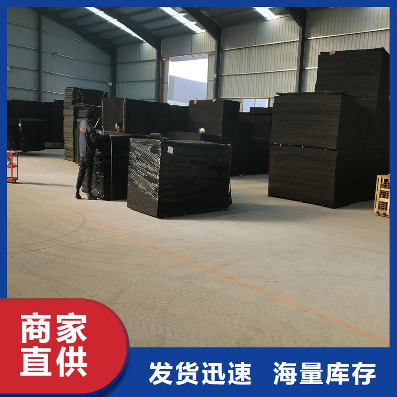 沥青麻丝板价格