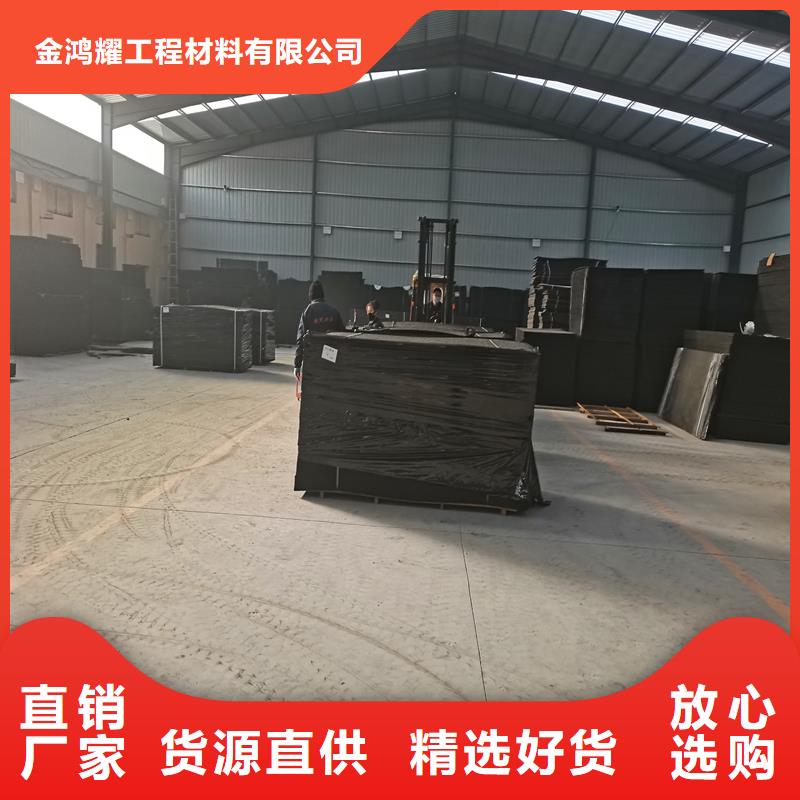沥青木丝板厂家