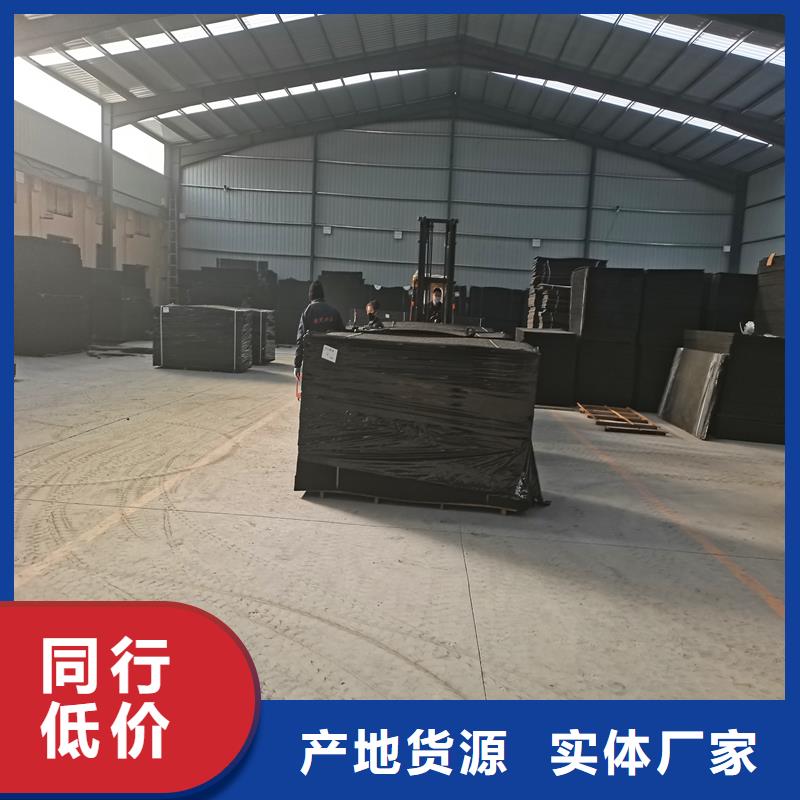 沥青木板畅销全国电话