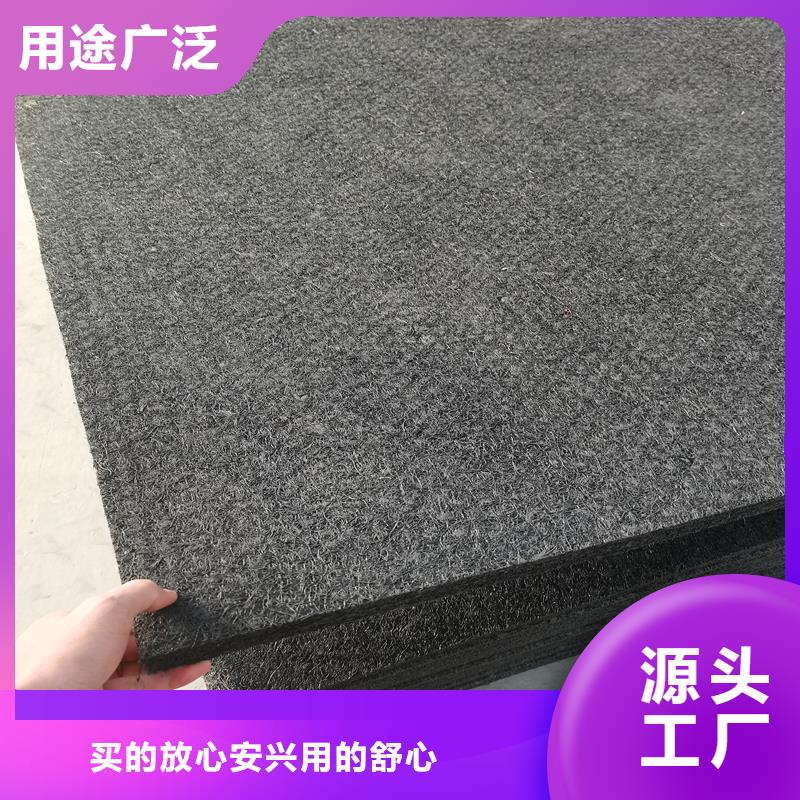 沥青木丝板优惠多电话