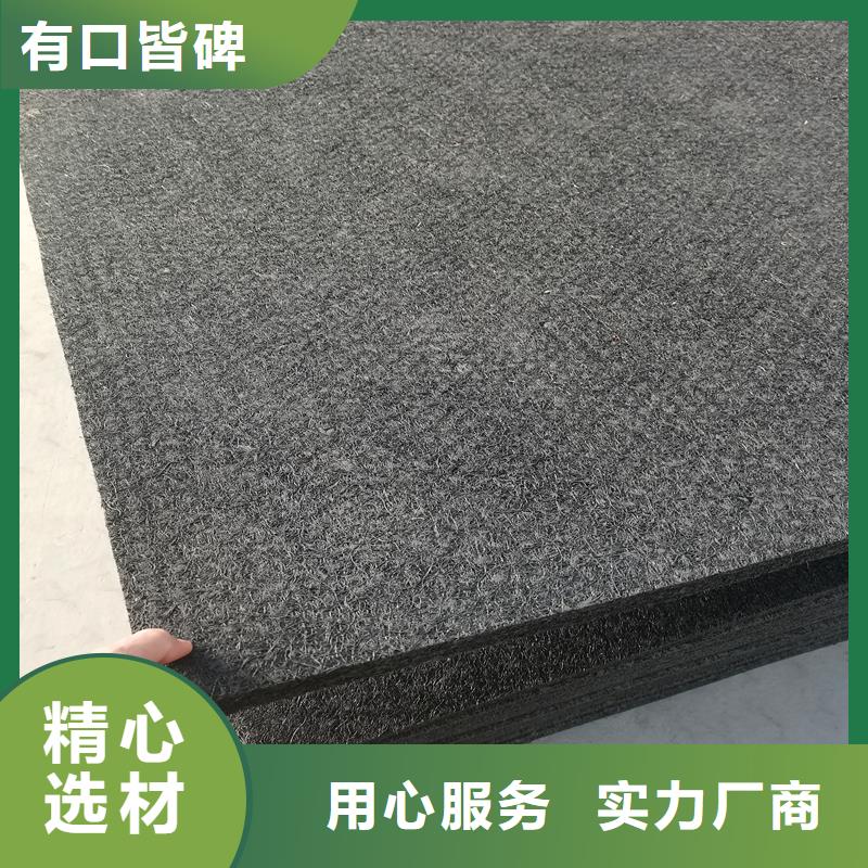 油浸盖板用沥青木板施工价格