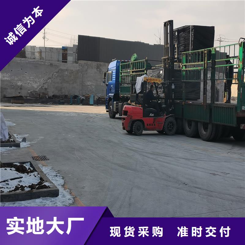 聚乙烯闭孔泡沫板安装厂家