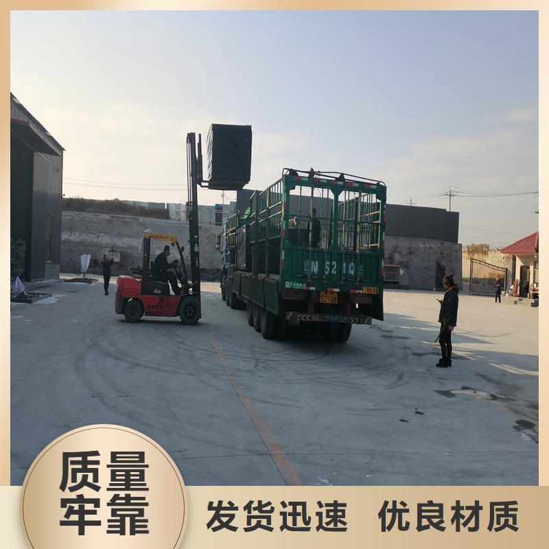 信誉好的沥青木屑板伸缩缝生产厂家
