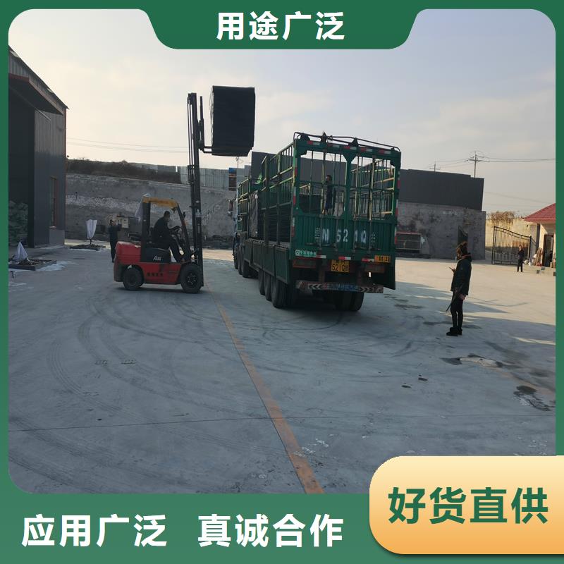 沥青木板欢迎来电电话