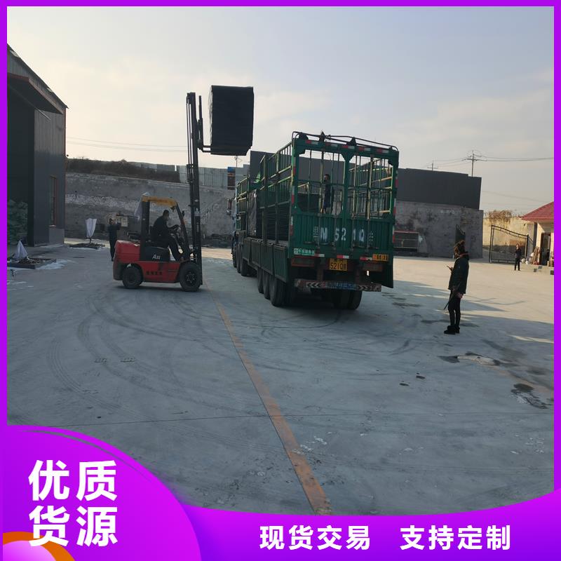 沥青木丝板实力雄厚电话