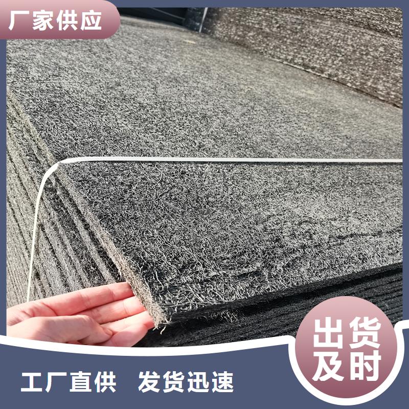 沥青木丝板价格实惠价格