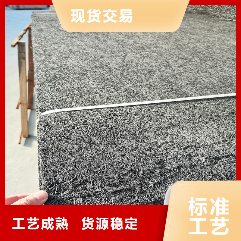 沥青木丝板20mm价格