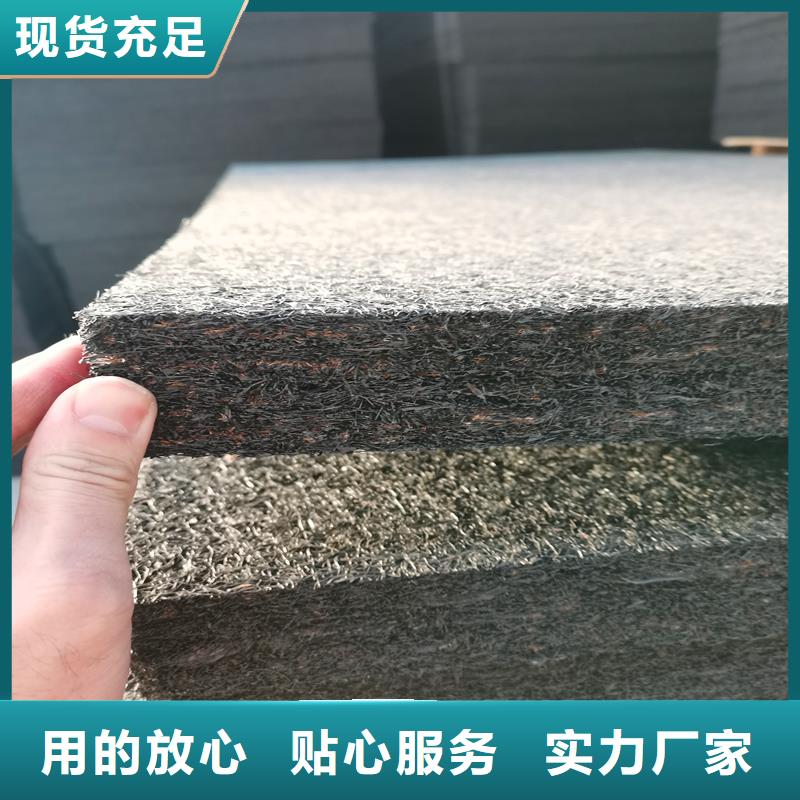 油浸木丝板厂家