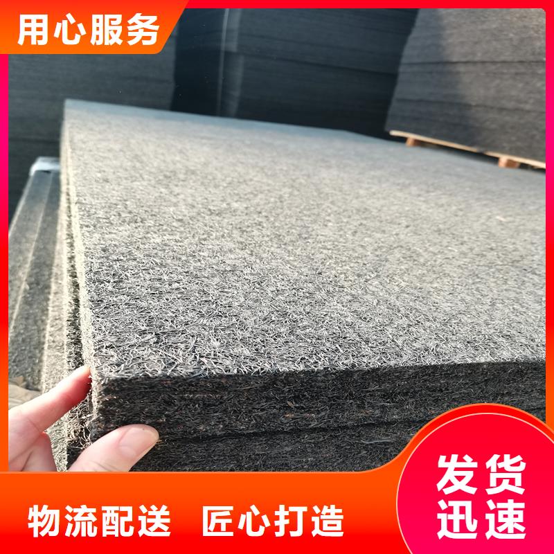 聚乙烯醇纤维视频-广西省来宾市|合山|兴宾|百色|桂林|北海|南宁|玉林|钦州聚乙烯醇纤维-金鸿耀