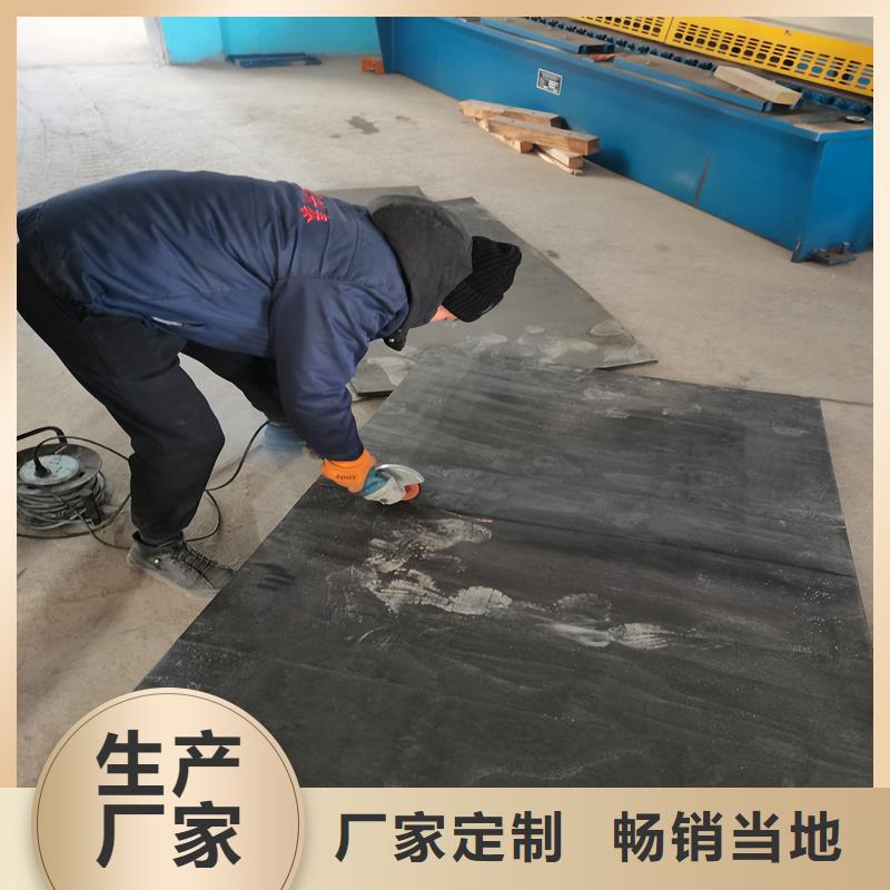 沥青木丝板团队厂家